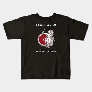 SAGITTARIUS / Year of the SHEEP Kids T-Shirt